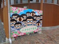 kaodasi