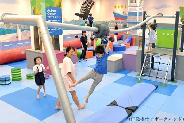 Iwanuma_Playpark_ride