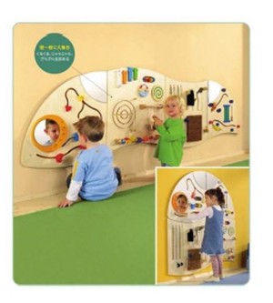 Iwanuma_Playpark_slide_wall