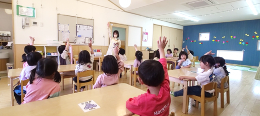 子育て支援