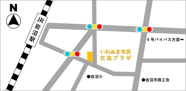 いわぬま市民交流プラザ地図